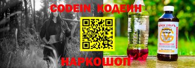 дурь Кулебаки