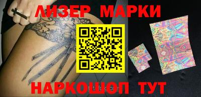 ПСИЛОЦИБИНОВЫЕ ГРИБЫ Ликино-Дулёво