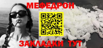 дурь Кулебаки