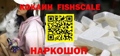 ГАЛЛЮЦИНОГЕННЫЕ ГРИБЫ Ливны