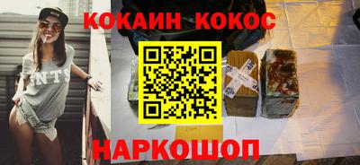 дурь Кулебаки