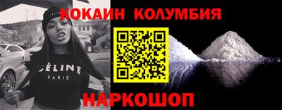 дурь Кулебаки
