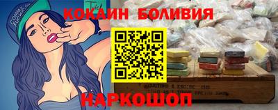мефедрон мука Лесосибирск