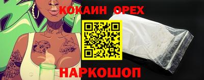 дурь Кулебаки