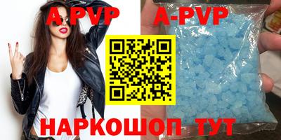 дурь Кулебаки