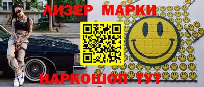 таблы Кунгур