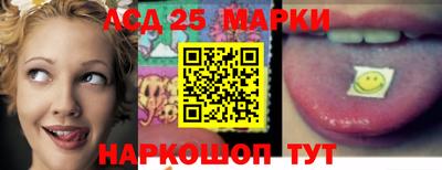 таблы Кунгур