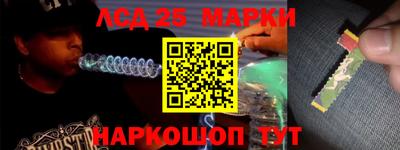 таблы Кунгур