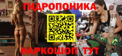 таблы Кунгур