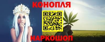 альфа пвп Кумертау
