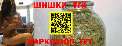 таблы Кунгур