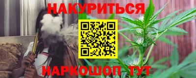 ГАЛЛЮЦИНОГЕННЫЕ ГРИБЫ Ливны