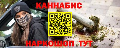альфа пвп Кумертау