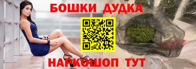 таблы Кунгур