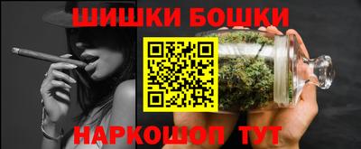 дурь Кулебаки