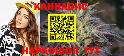 дурь Кулебаки