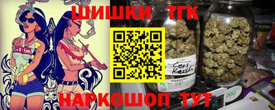 таблы Кунгур