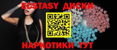 дурь Кулебаки
