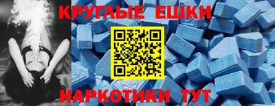 альфа пвп Кумертау
