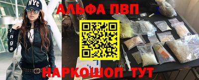 таблы Кунгур