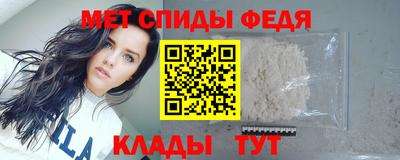 дурь Кулебаки