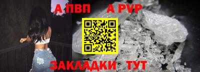 дурь Кулебаки