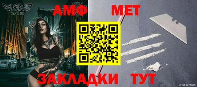 дурь Кулебаки