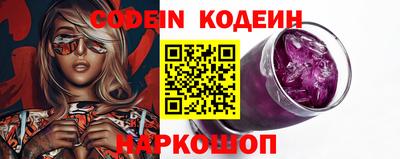 дурь Кулебаки
