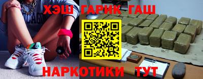 ГАЛЛЮЦИНОГЕННЫЕ ГРИБЫ Ливны