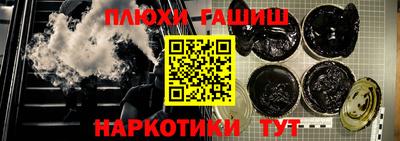 дурь Кулебаки
