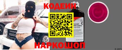 дурь Кулебаки
