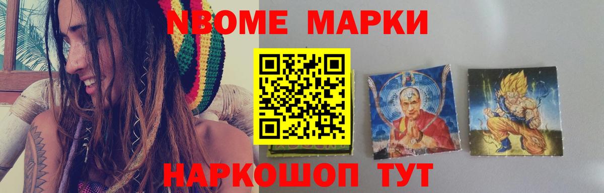 Лсд 25 экстази кислота  Вход с VPN  LSD-25 экстази  Добрянка  ЛСД экстази ecstasy 